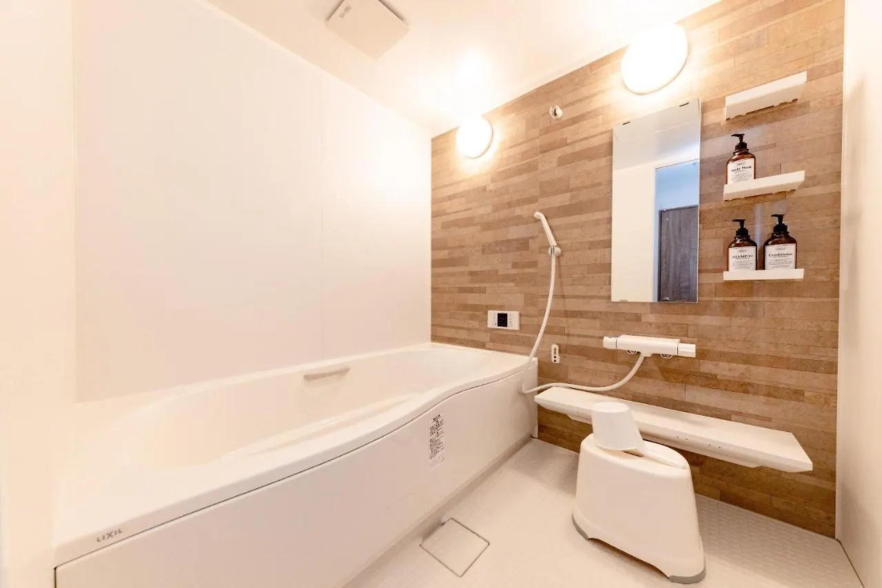 The Felice Uguisudani - Vacation Stay 96242 Tokyo