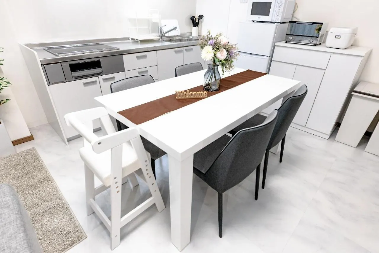 Holiday home The Felice Uguisudani - Vacation Stay 96242 Tokyo