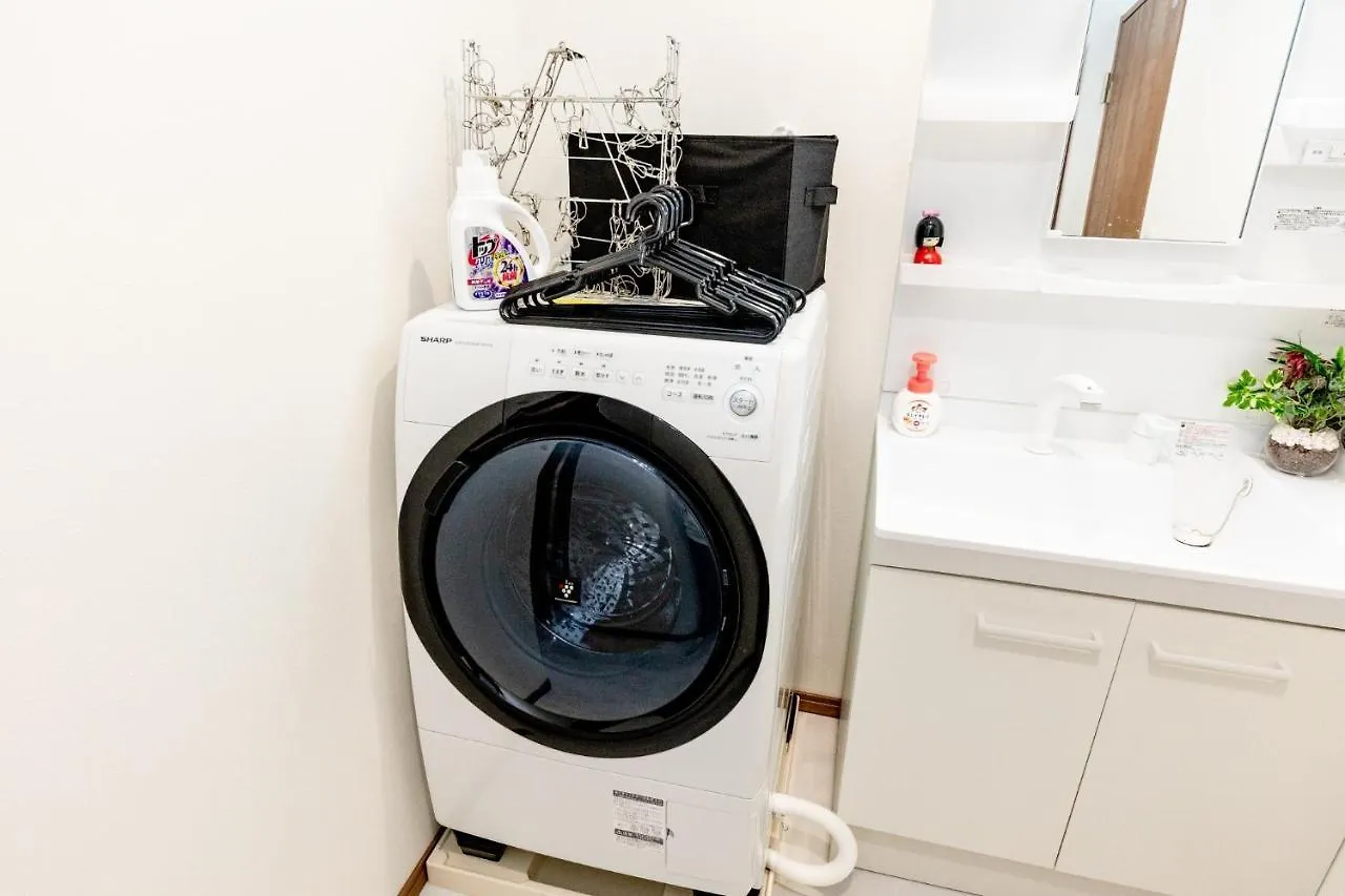 Holiday home The Felice Uguisudani - Vacation Stay 96242 Tokyo